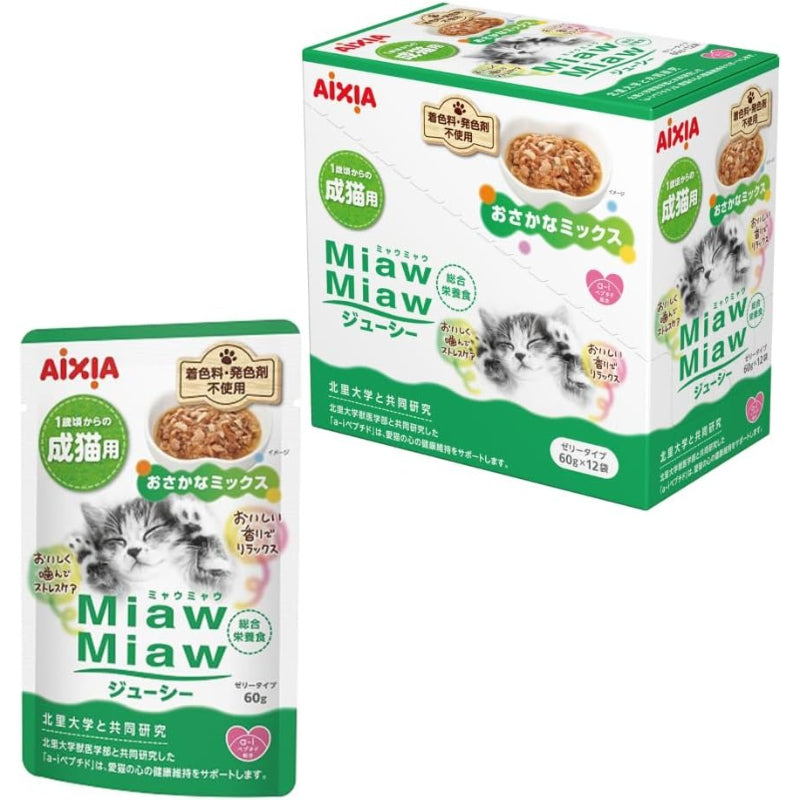 【訳あり】【賞味期限：2027.12.1】ミャウミャウ (MiawMiaw) ジューシー おさかなミックス 60g×12個セット
