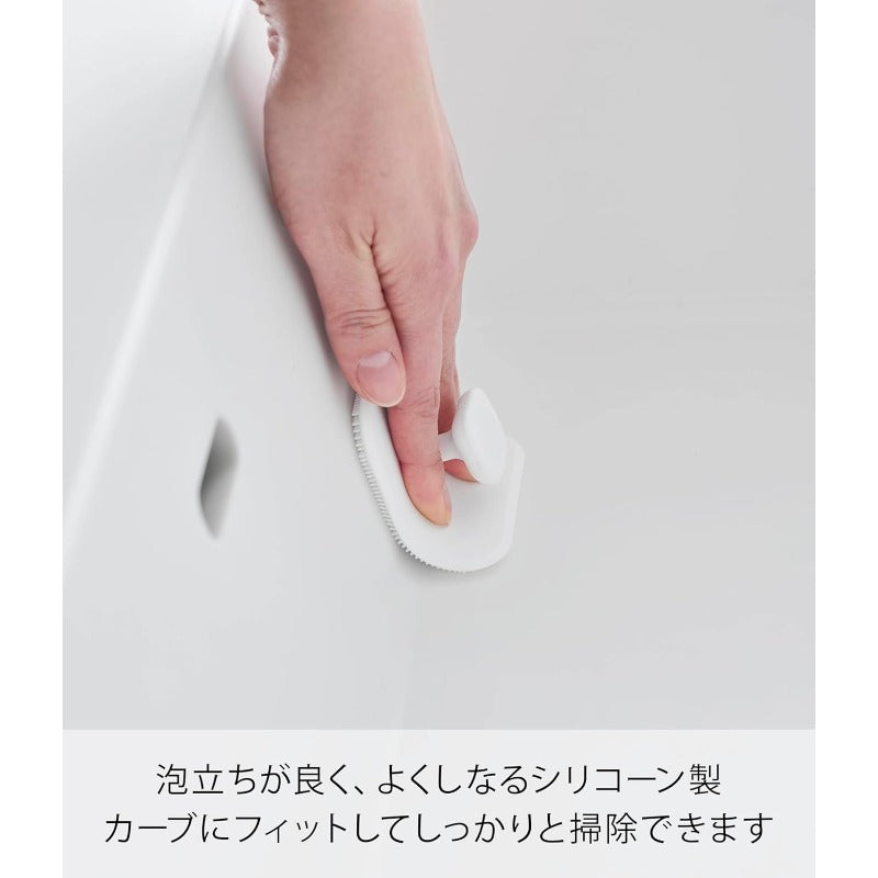 山崎実業(Yamazaki) マグネット サニタリー シリコーン スポンジ ホワイト W7.5×D7.5×H3cm タワー tower 浮かせる収納 洗面台 掃除用 1842