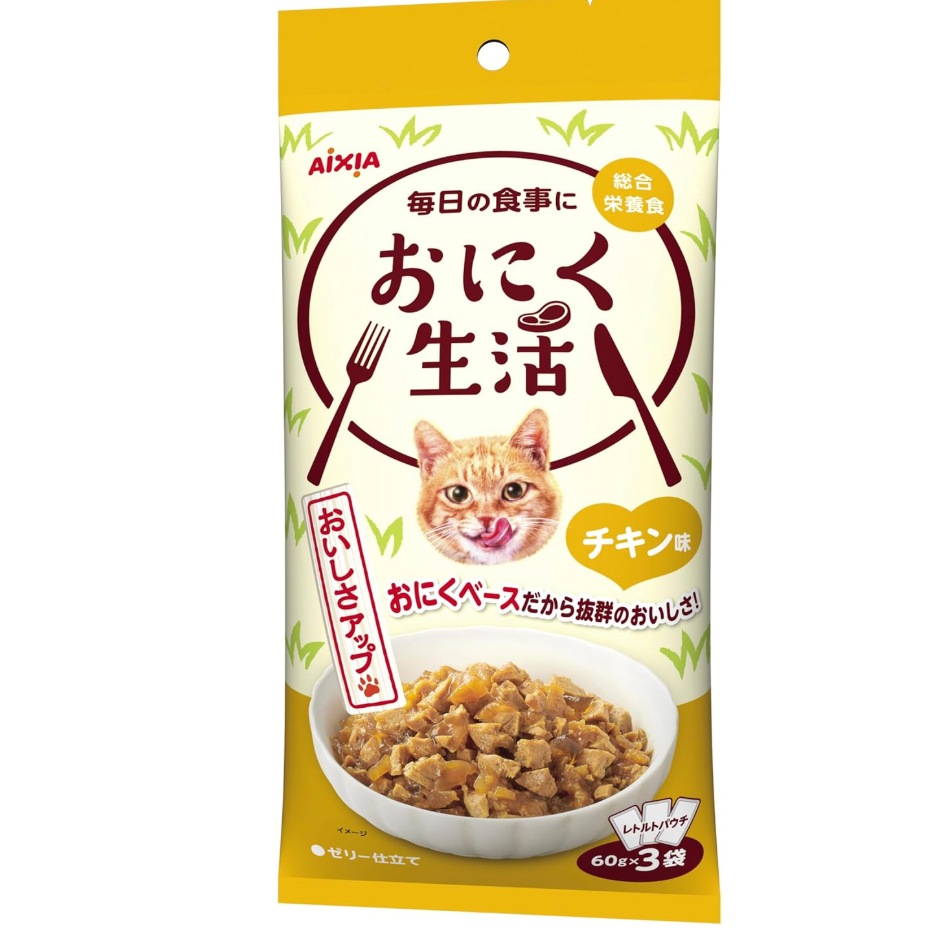 おにく生活 チキン味 総合栄養食 180g(60g×3袋)×24個セット