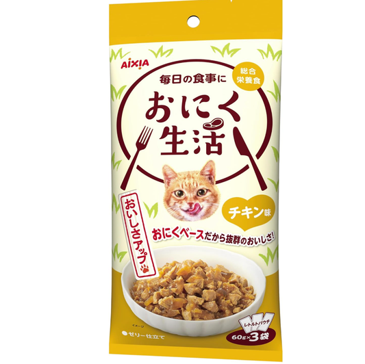 おにく生活 チキン味 総合栄養食 180g(60g×3袋)×24個セット