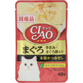 【訳あり】【賞味期限：2028.2.22】チャオ (CIAO) パウチ まぐろ ささみ・まぐろ節入り 40g 16個セット