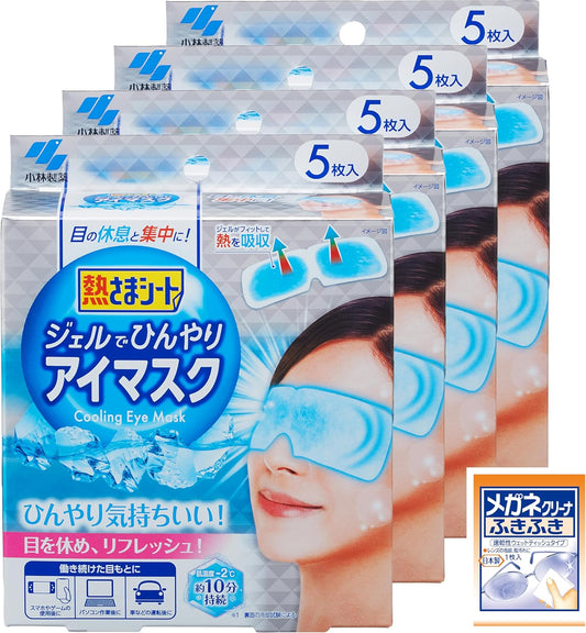 熱さまシート　ジェルでひんやりアイマスク5枚(おまけ付き) ホワイト