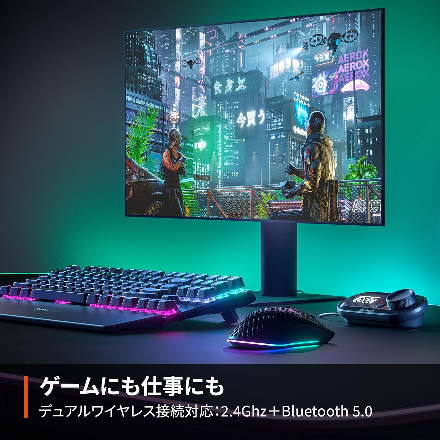 SteelSeries ゲーミングマウス 無線 Aerox 3 Wireless Onyx 2022 超軽量 TRUEMOVE AIRセンサー搭載 Quantum Wireless 2.0テクノロジー IP54規格 防水 防塵 62612J