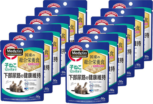 メディファス ウェット キャットフード 子ねこ 12か月まで まぐろと若鶏ささみ 【総合栄養食/下部尿路/ｐHコントロール/国産】 50gｘ12 (まとめ買い)