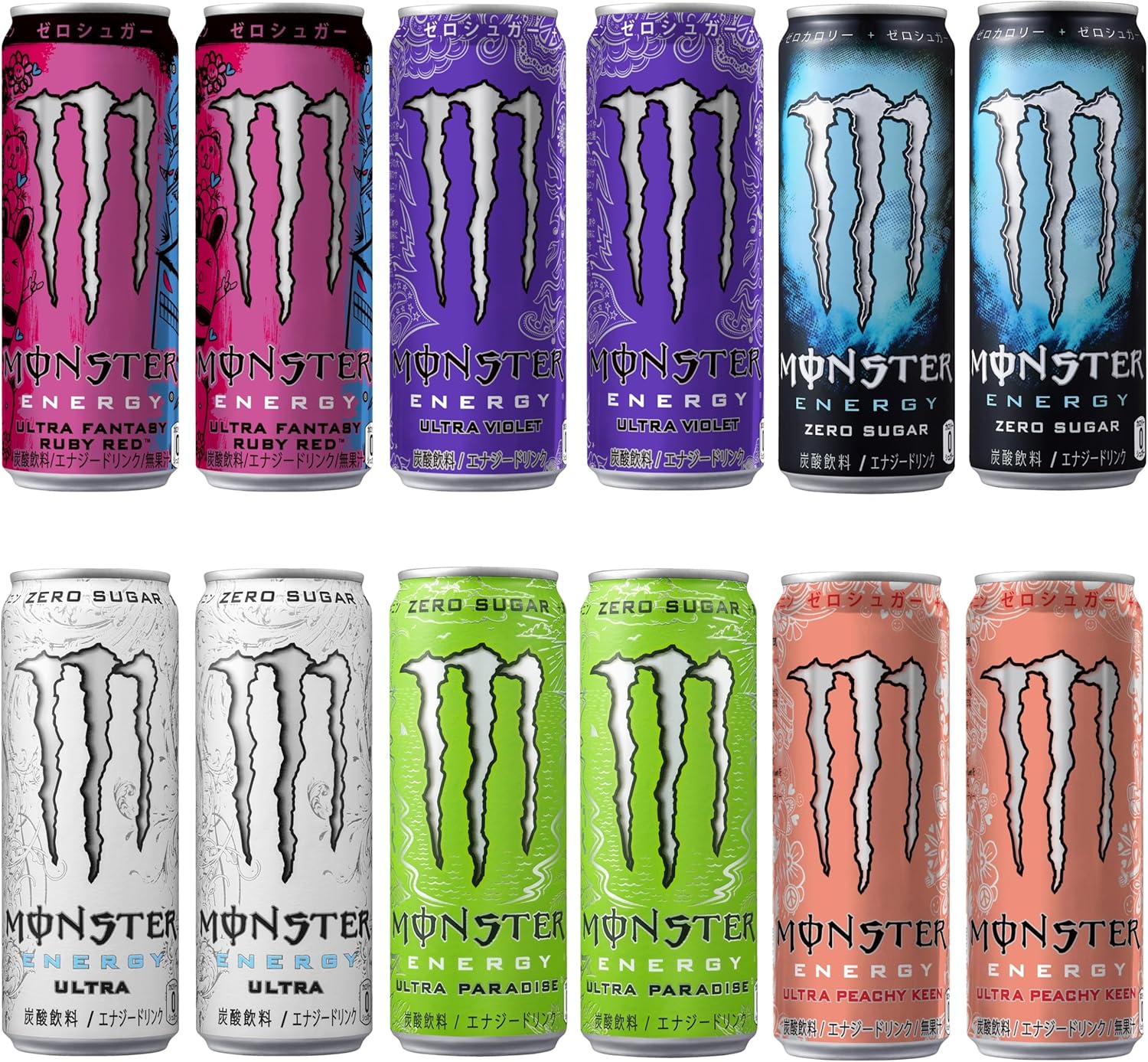 【賞味期限：2027/9/30】アサヒ飲料 モンスター ゼロカロリー アソートセット 12本 2025SS [エナジードリンク] [0カロリー]