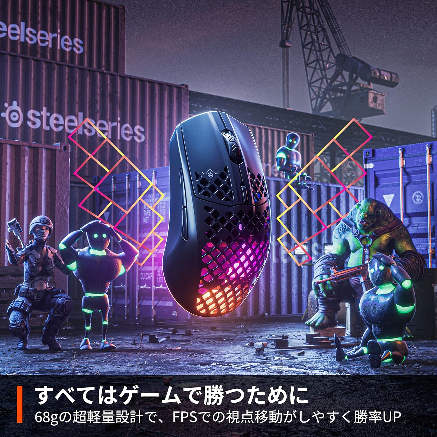 SteelSeries ゲーミングマウス 無線 Aerox 3 Wireless Onyx 2022 超軽量 TRUEMOVE AIRセンサー搭載 Quantum Wireless 2.0テクノロジー IP54規格 防水 防塵 62612J