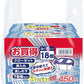 ドライ&ドライUP 450ｍL 18個入 除湿剤