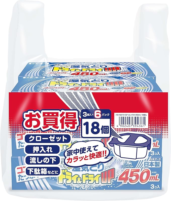 ドライ&ドライUP 450ｍL 18個入 除湿剤
