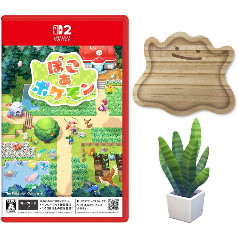 ぽこ あ ポケモン -Switch2 メタモン型木製トレー(サイズ約直径16cm) 同梱 & デジタル特典 家具「ひらべったいうえ木」 配信