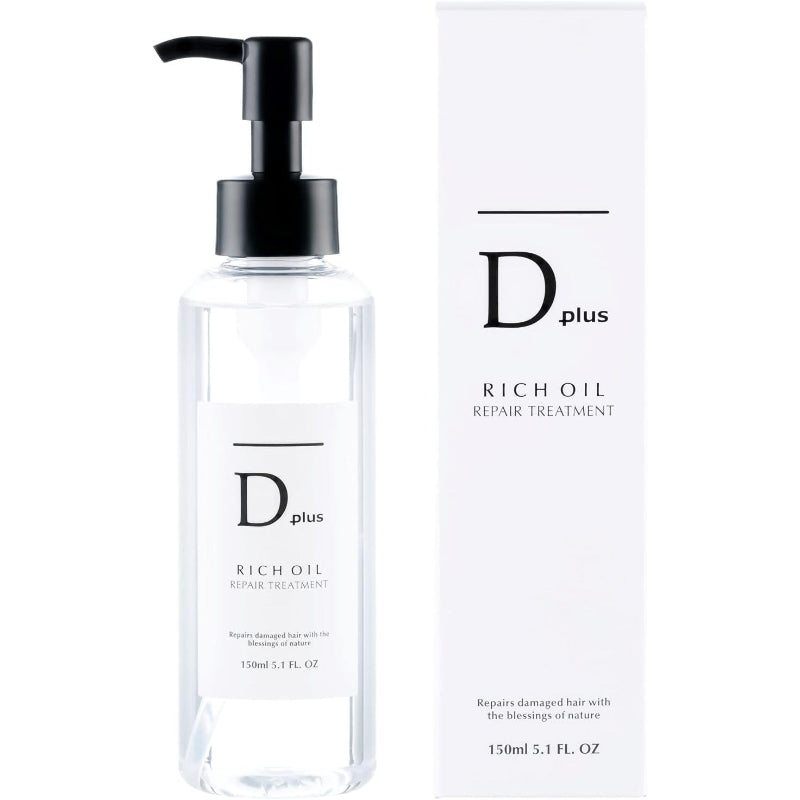 美粧AKARI D plus (ディープラス) リッチオイル リペアトリートメント 150ml