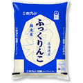 【精米时期2026.07】【精米】 ホクレン 無洗米 ふっくりんこ 5kg 令和7年産