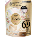 ハミングフレア リラックスムスク&ミューゲ詰め替え大容量2430ml