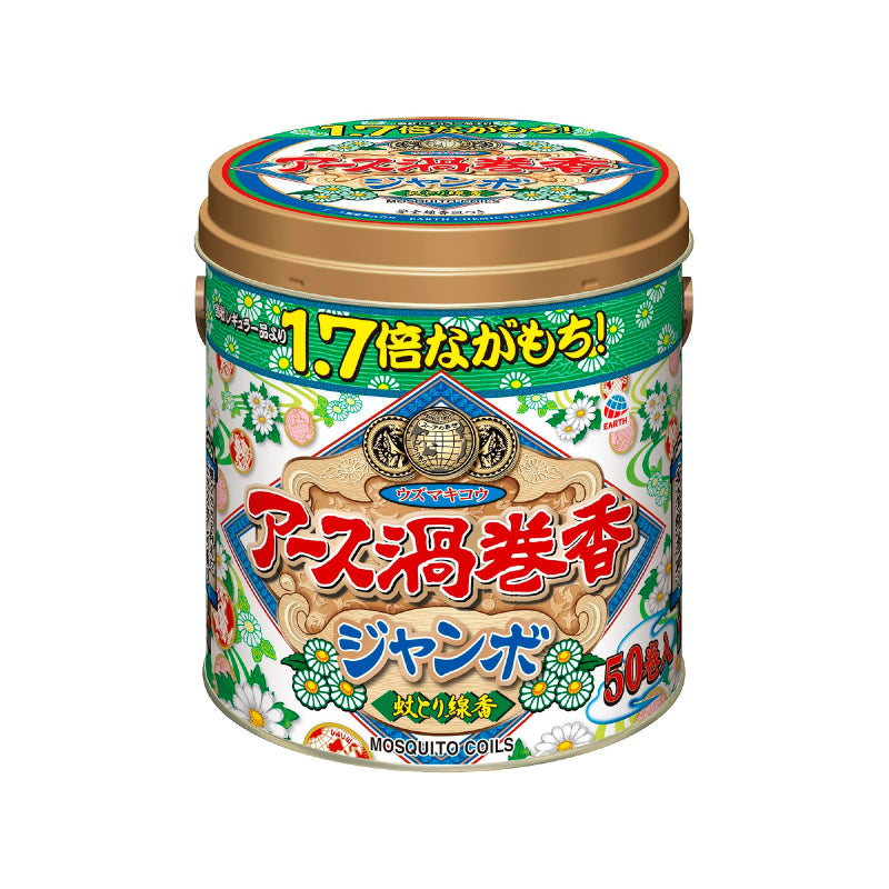 アース蚊取り線香ジャンボ50巻（ビャクダン）