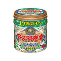 アース蚊取り線香ジャンボ50巻（ビャクダン）