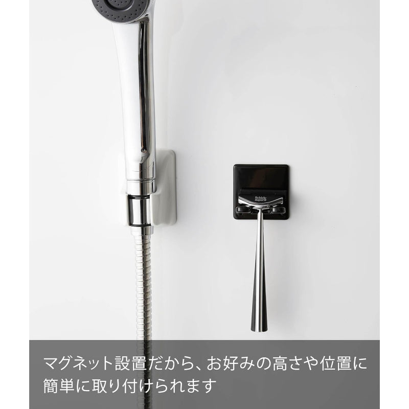 【訳あり】山崎実業(Yamazaki) マグネットバスルームシェーバーホルダー ブラック 約5X4X5cm タワー 4707