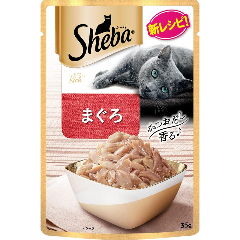 【訳あり】【賞味期限：2027.12.9】シーバ リッチ ウェット 成猫用 まぐろ 35g×12袋 水分補給 キャットフード 猫 Sheba パウチ