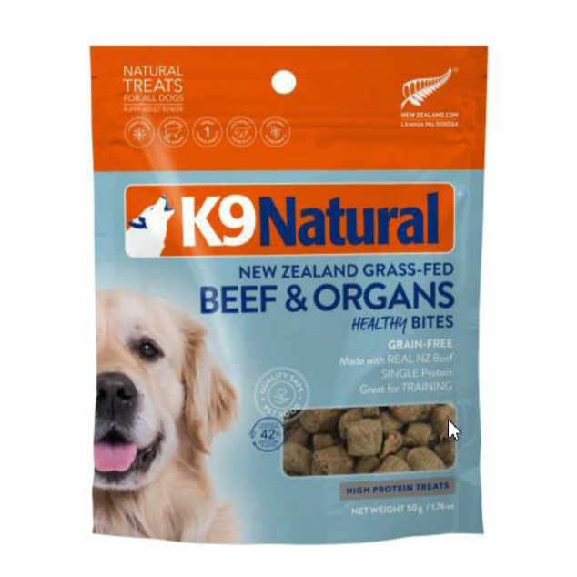 ケーナインナチュラル (K9 Natural) エアドライ 犬用おやつ ラム・ラング 50g