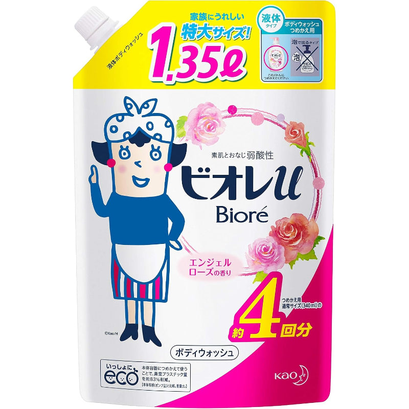 ビオレu 【大容量】 エンジェルローズの香り つめかえ 詰替え用 1.35リットル (x 2)