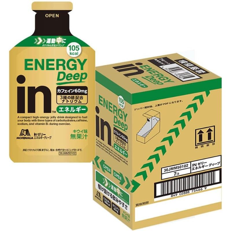 【訳あり】【賞味期限：2027.5】inゼリー エネルギー ディープ (50g×7個) 運動中に カフェイン マルトデキストリン ブドウ糖 国産 森永製菓