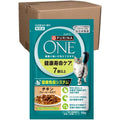 ピュリナワン キャットフード パウチ 健康寿命ケア 7歳以上 チキングレービー仕立て 50ｇ ｘ12袋ｘ4箱(ケース買い)
