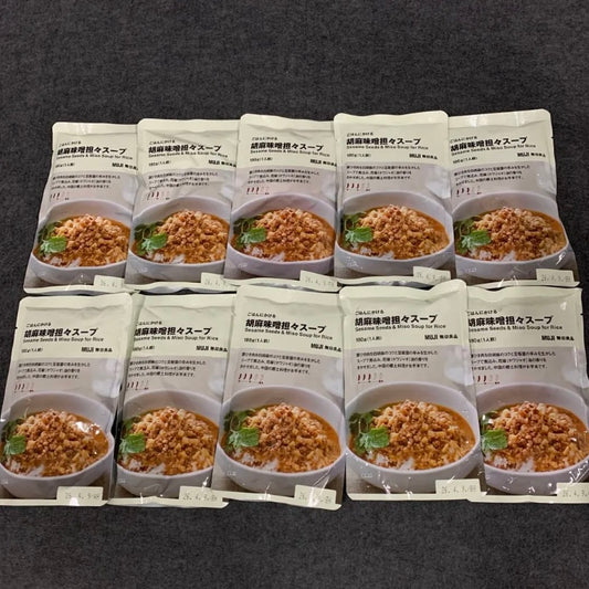 無印良品 ごはんにかける 胡麻味噌担々スープ 180g(1人前) 10袋セット