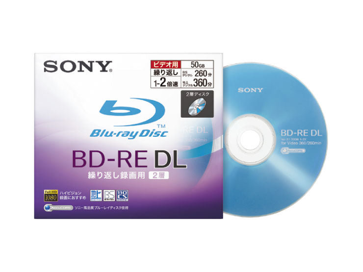 SONY 映像用ブルーレイディスク 繰り返し録画 片面2層 50GB 2倍速 1枚入り BNE2VBSJ2