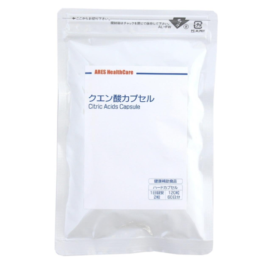 アレスヘルスケア クエン酸カプセル(60日)