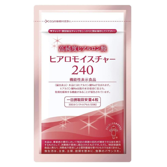キユーピー 高純度ヒアルロン酸 ヒアロモイスチャー240 乾燥肌 対策 飲む 美容 機能性表示食品 サプリ 粒