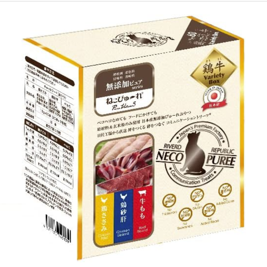 【玄米粉使用】日本産 猫用おやつ ねこぴゅーれ 無添加ピュア PureValue5 バラエティボックス 鶏牛 (鶏ささみ 鶏砂肝 牛もも) 60本入 (20本×3種)リバードリパブリック