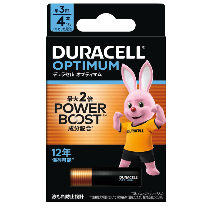 【デュラセル】オプティマム 単3形アルカリ乾電池 4本入り 保存期間12年 防災 備蓄 カメラ機器 ラジコン ドローン向け Duracell史上No.1長持ちパワー
