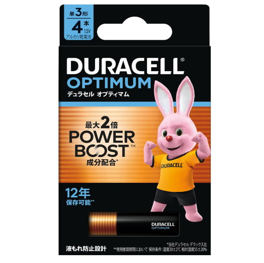 【デュラセル】オプティマム 単3形アルカリ乾電池 4本入り 保存期間12年 防災 備蓄 カメラ機器 ラジコン ドローン向け Duracell史上No.1長持ちパワー