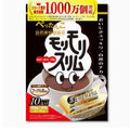 黒モリモリスリム ダークティー プーアル茶 風味 ティーバッグ 10包 [ スッキリ まろやかな 味 18種の茶葉 6種の濃縮エキス 配合 国内製造 （1日1包目安） ]