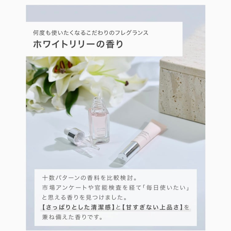 【トップネイリスト監修】 ネイルオイル スポイトタイプ ホワイトリリー 人気 ハイポニキウム 育成 キューティクルオイル 甘皮 美容液 爪 保湿