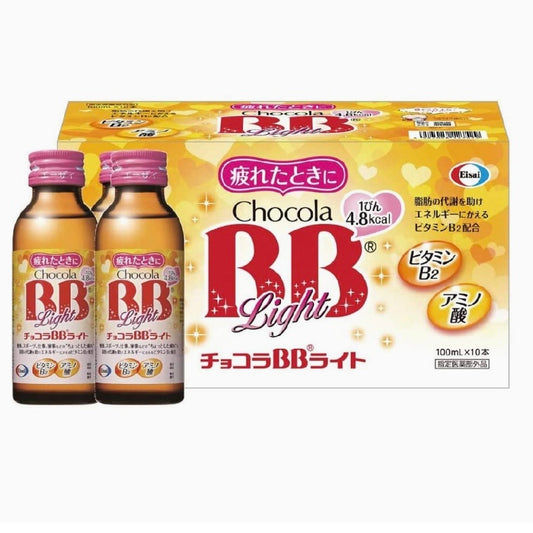 ［指定医薬部外品］チョコラBBライト 100mL×10本