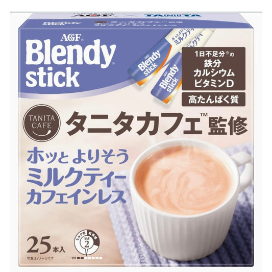 AGF ブレンディ スティック タニタカフェ監修 ホッとよりそうミルクティー カフェインレス 25本 【 紅茶 】【 たんぱく質 】