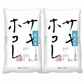 パールライス 秋田県産 無洗米 サキホコレ 5kg 令和7年産 ２袋セット