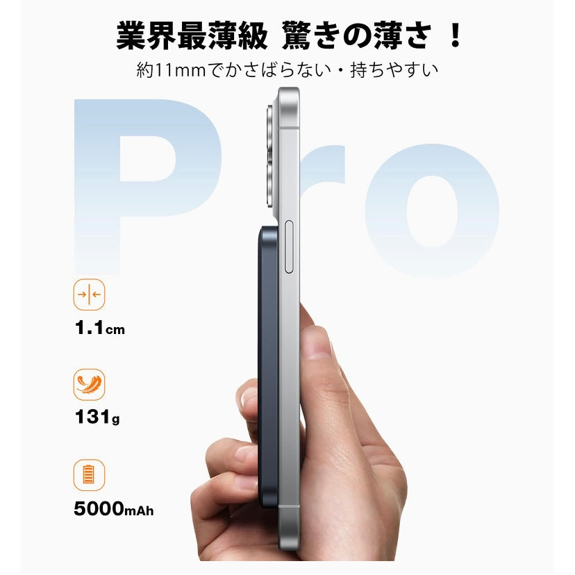 TORRAS モバイル バッテリー【超軽量·360°回転スタンド】 MagSafe対応 軽量 小型 マグセーフ 薄型 ワイヤレス充電器 マグネット式 急速充電 2台同時充電 5000mAh スタンド付き PSE認証済み iPhone 17/16/15/14/13/12シリーズ 旅行/出張/災害用