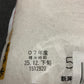 新潟県産新之助 無洗米 5kg 令和7年産 ２袋セット