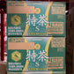 [Package Defective] Suntory Iyemon Tokucha Specified Health Food (500ml x 24 bottles) / Tokucha