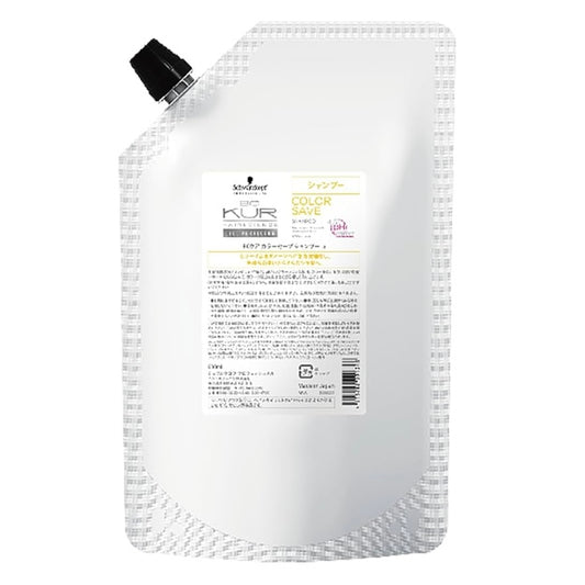 BCKUR COLOR SAVE シャンプー 250ml カラーヘア用  シュワルツコフ プロフェッショナル BCクア カラーセーブ (600ml(詰替))