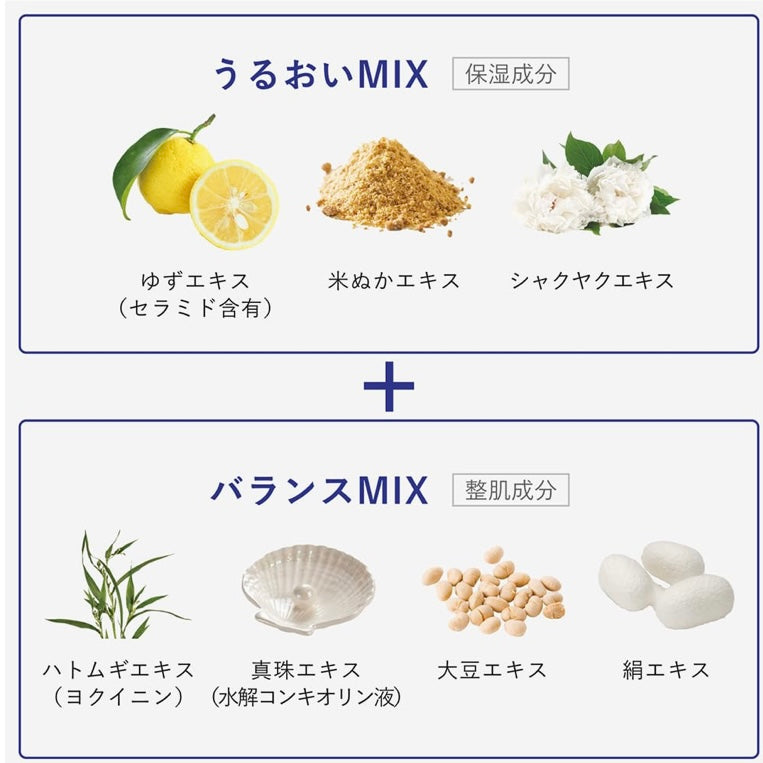 肌美精 【医薬部外品】 ターニングケア美白 薬用 美白 美容液 30ml スキンケア ビタミンc トラネキサム酸 シミ そばかす