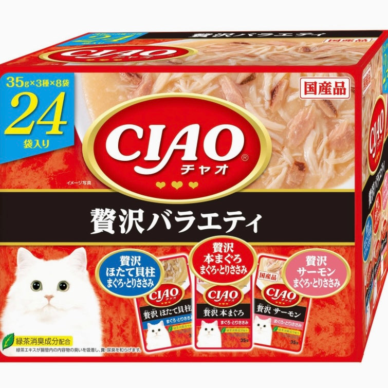 チャオ (CIAO) パウチ 贅沢バラエティ 35g×24袋 猫用 ウェットフード