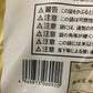 パールライス 生産者限定 富山県産 白米 関野さんのコシヒカリ 5kg 令和7年産　２袋セット