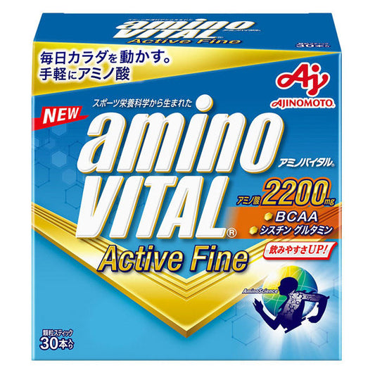 アミノバイタル 味の素 アクティブファイン グレープフルーツ味 顆粒 30本入箱 アミノ酸 2200mg BCAA コンディショニング