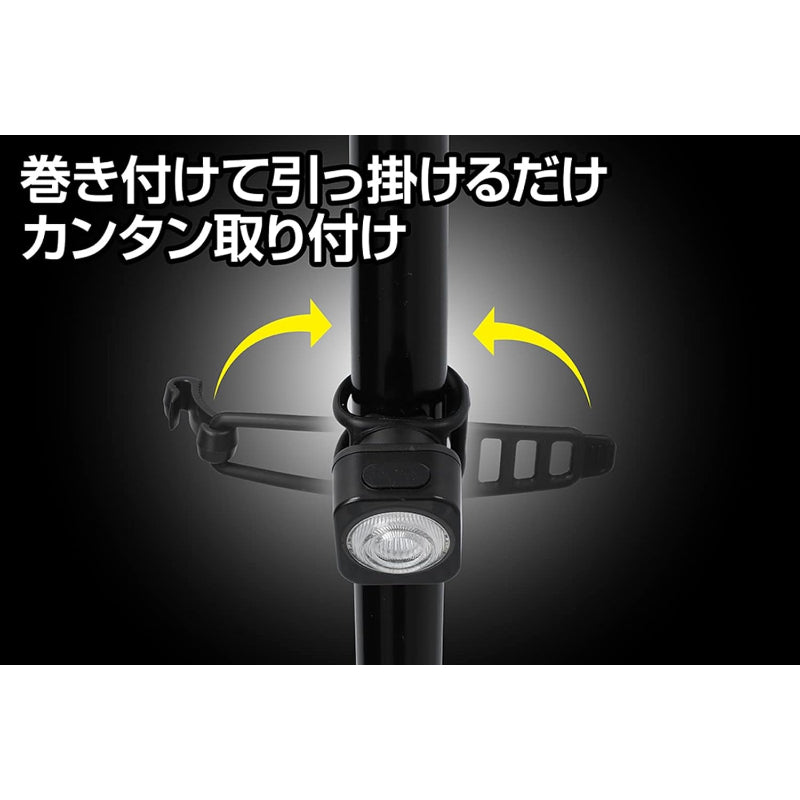 GENTOS(ジェントス) 自転車 ライト LED バイクライト USB充電式/単3電池 100ルーメン XB-B05R/XB-B07R/XB-M01R/XB-M02RL/XB-50D/XB-450B 補助灯 RL-20R ロードバイク