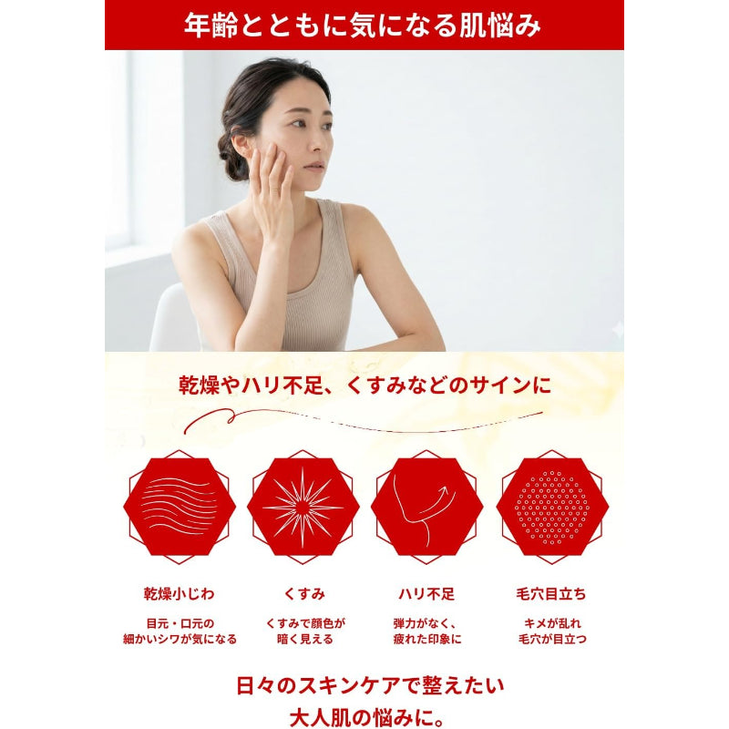 NAIAS ナイアシンアミド5％高濃度配合 美容液 30mL リンクルエッセンス 導入美容液 ブースター 高保湿 毛穴 くすみ 透明感 ハリ エイジングケア 年齢肌 敏感肌 乾燥肌 日本製
