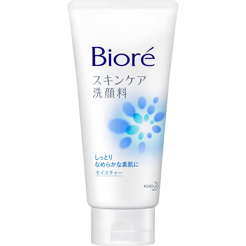 Bioré ビオレ スキンケア洗顔料 モイスチャー 大 130ｇ