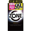【使用期限：2030.3】ZONE（ゾーン）10個入り × 2個セット