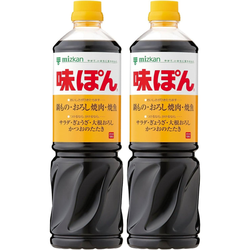 【賞味期限：2026.9.3】 【訳あり】ミツカン 味ぽん 1L×2本 ポン酢
