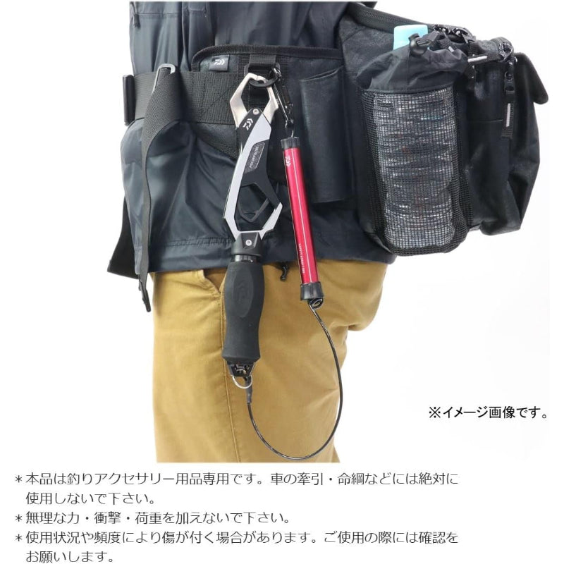 ダイワ(DAIWA) 落下/紛失防止 セーフティストラップ1500